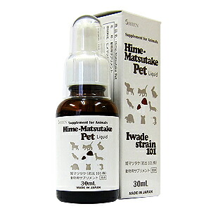 【PET】【送料無料】【シエン】姫マツタケ　ペット　30ml　（サプリメント） JAN:4562169660182【T】