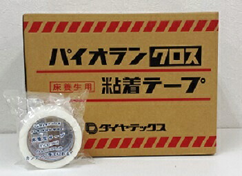 ダイヤテックス パイオラン クロステープ床養生用 Y-06WH 50mm×25m (30巻/ケース)|現場リズム
