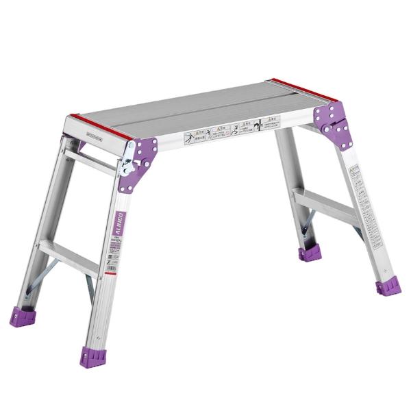 アルインコ 足場台 アルミ洗車台507型 PXGV507FK 2段 天板寸法：300×651mm 天板高さ：0.55m
