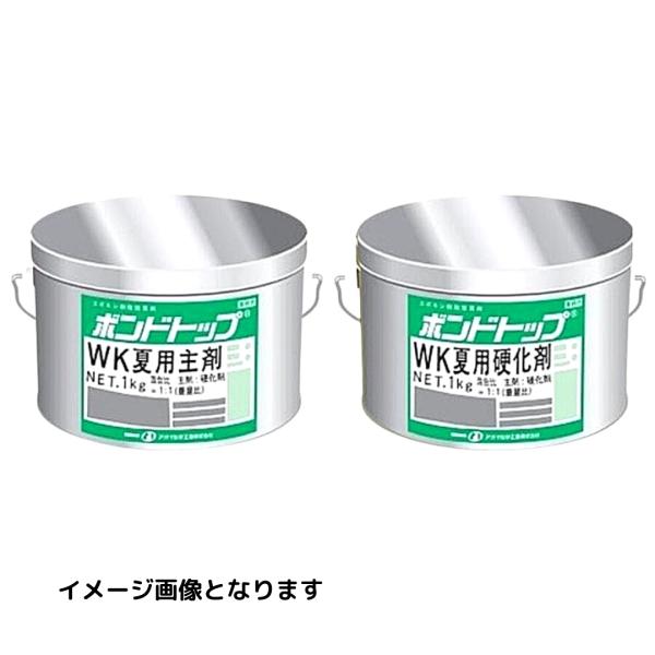 【防獣・防鳥・殺虫剤打つ手特集】畑・農地・ご身寄りを守る追っ散らす＆止めること品目特集
