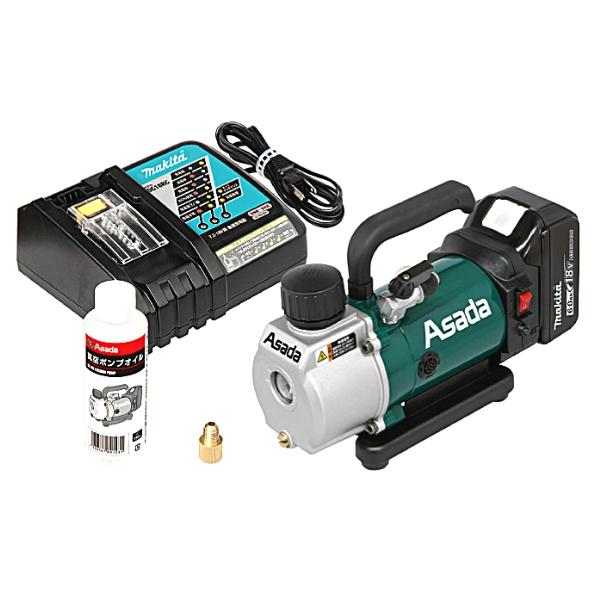 アサダ VP150 充電式真空ポンプ 1.5CFM-BN(バッテリなし) | アサダ VP150 充電式真空ポンプ 1.5CFM-BN(バッテリなし