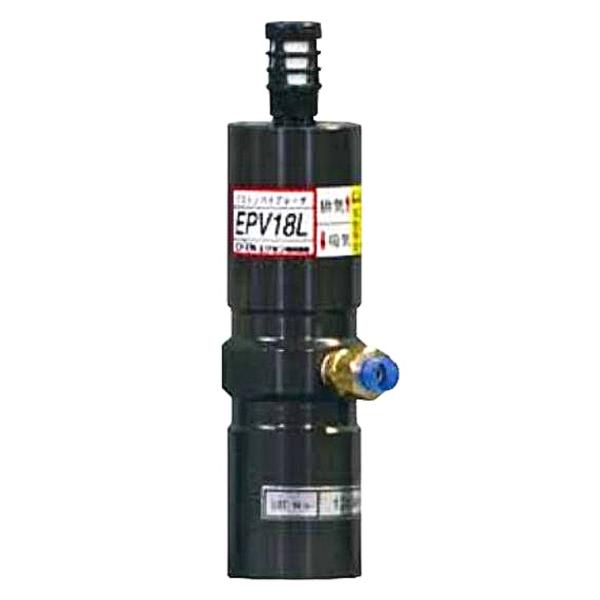 エクセン ピストンバイブレータ EPV18L EXEN