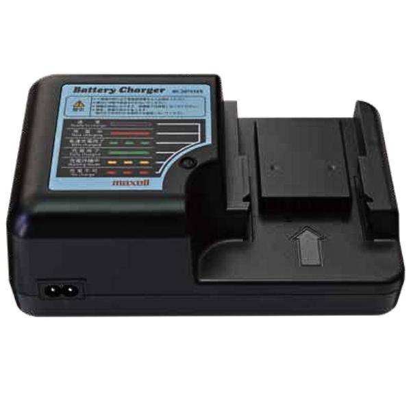 キンボシ リチウムイオン 充電器 BC2075MX Maxell