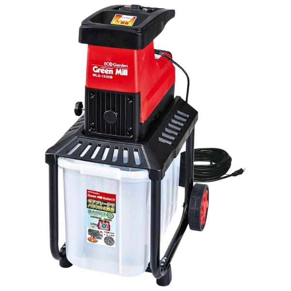 楽天市場】園芸用電気式粉砕機 キンボシ グリーンミルQuiet4 MLG-1530B