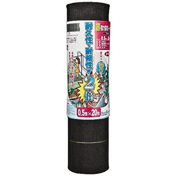 キンボシ 7220 超強力防草シート 黒 0.5m×100m巻き ブラック