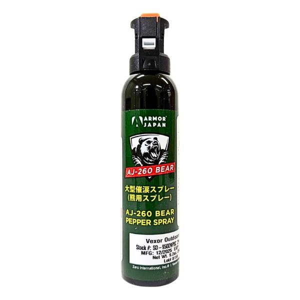 【防獣・防鳥・殺虫剤打つ手特集】畑・農地・ご身寄りを守る追っ散らす＆止めること品目特集