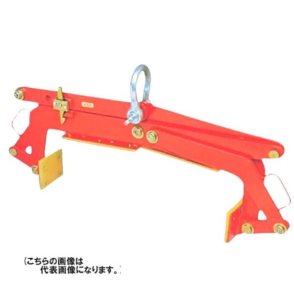 スリーエッチ 石材クランプ SE300 使用荷重350kg 最大開口巾300mm HHH