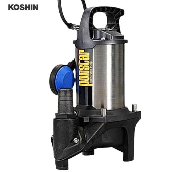 工進 汚物用水中ポンプ ポンスター PZ-540A PZ540A 40mm 50Hz ステンレス 自動運転 東日本対応