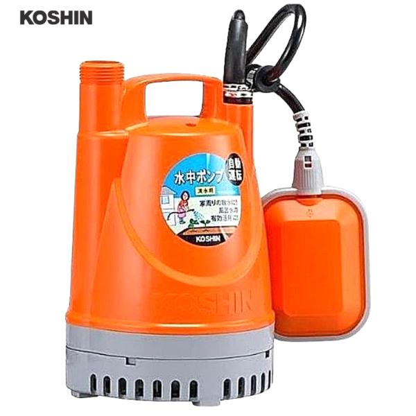 工進 清水用水中ポンプ ポンディ YK-525A YK525A 25mm 50Hz 自動運転 フロート 東日本対応