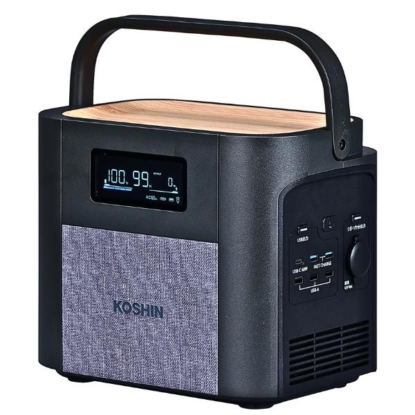 工進 ポータブル電源 BPS-6L 容量614Wh 定格600W|GO&GO