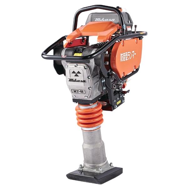 【3月上旬入荷予定】三笠産業 防音型タンピングランマー MT-55H-SGK