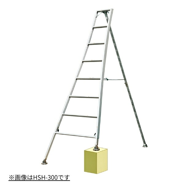 【10月以降入荷予定】ナカオ 三脚調節式園芸脚立 サンキャクのび太郎 HSH-230 6尺 7尺 8尺 HSHシリーズ｜GO＆GO