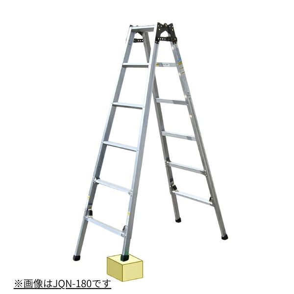 ナカオ 四脚調節式はしご兼用脚立 アルマックJQN JQN-90 3尺 JQNシリーズ|GO&GO