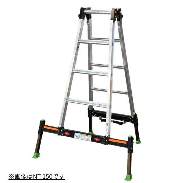 楽天市場】【営業所引き取り商品】 ナカオ はしご兼用脚立