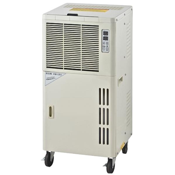 ナカトミ DM-15C 除湿機 湿度制御付き 単相100V 50/60Hz 除湿 業務用