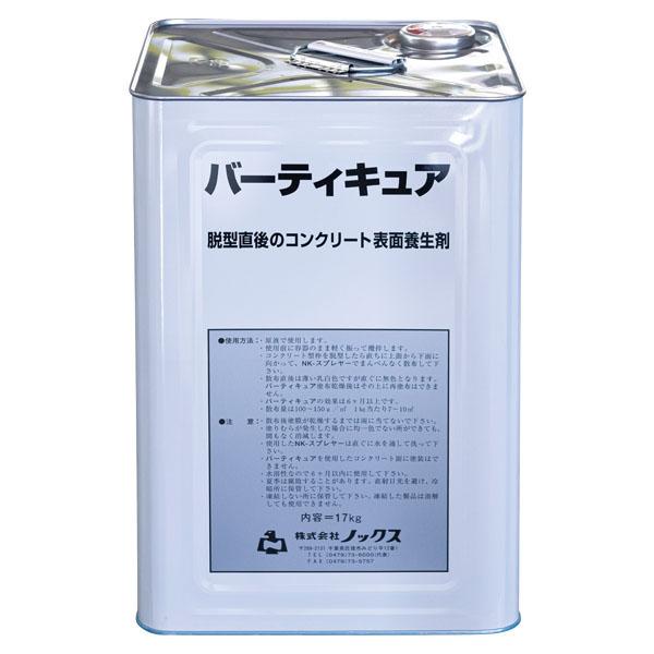 かぁこページです！ 楽天市場】ノックス フェアリート コンクリート 表面 養生 17kg缶