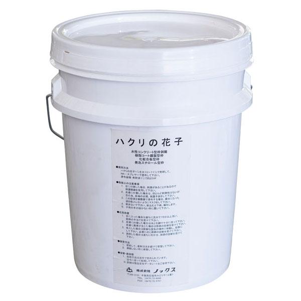 ノックス ハクリの花子 1L×12本 化粧合板型枠剥離剤 水性|GO&GO