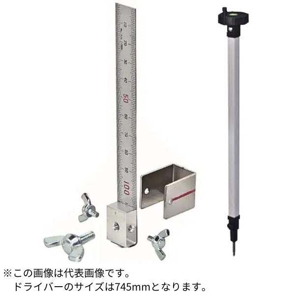 【防獣・防鳥・殺虫剤打つ手特集】畑・農地・ご身寄りを守る追い散らす＆止めること品目特集