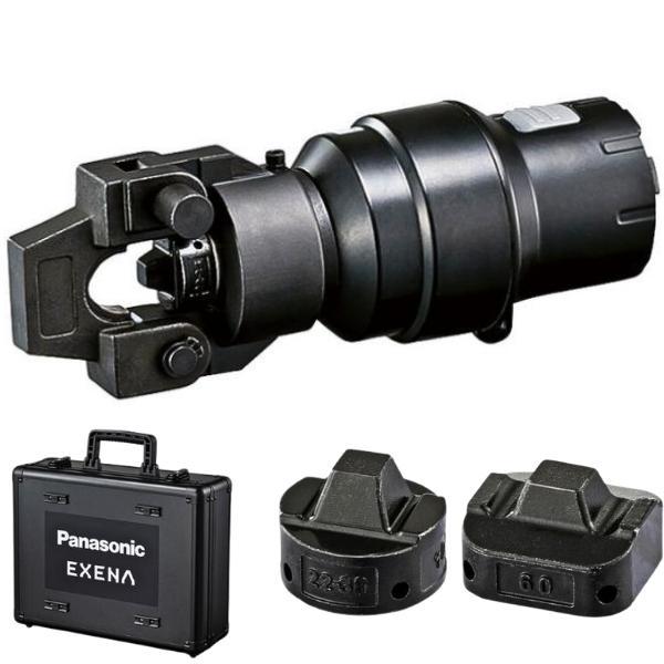 Panasonic - 電設資材 パナソニック　NE26107パナトラック圧着工具送料、手数料込み Amazon.co.jp: パナソニック(Panasonic) パナトラック圧着工具3
