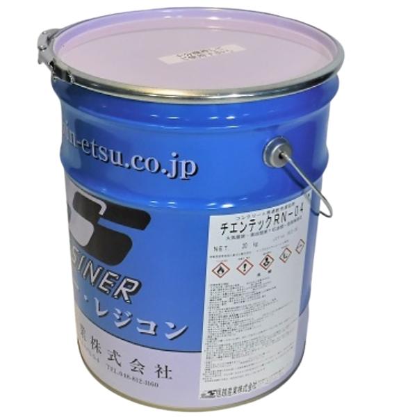 信越産業 チエンテックRN RN-04 20kg 型枠塗布タイプの速乾性遅延剤 35,653円