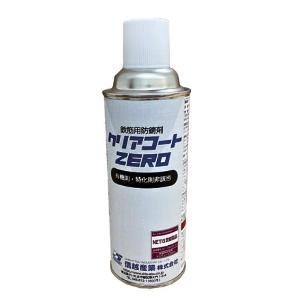 【防獣・防鳥・殺虫剤打つ手特集】畑・農地・ご身寄りを守る打ち散らす＆止めること個条特集