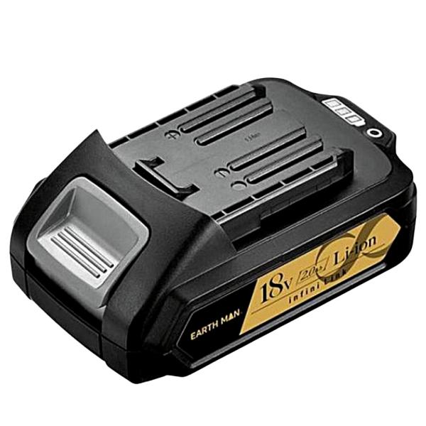 高儀 EARTH MAN infini-Link 18V専用バッテリーパック USB出力付き BP-180LiGA 2.0Ah