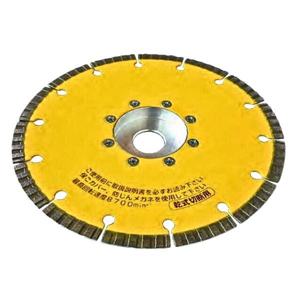 ツボ万 ダイヤモンドカッター 与三郎180オフセット型 YB-180C コーナーカット用 セグメントタイプ 乾式 180×2.0×7×22 TSUBOMAN