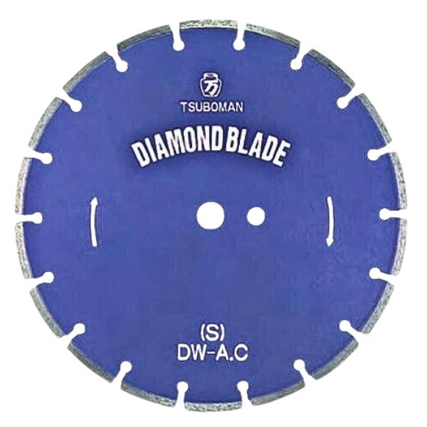 ツボ万 ダイヤモンドカッター 大口径ブレード S-18&times;7.5&times;27 Sタイプ 乾湿兼用 セグメントタイプ 18&rdquo;&times;3.5&times;7.5&times;27.0 TSUBOMAN｜GO＆GO