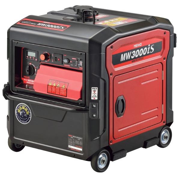 ワキタ インバータ発電機兼用溶接機 MW3000iS MEIHO