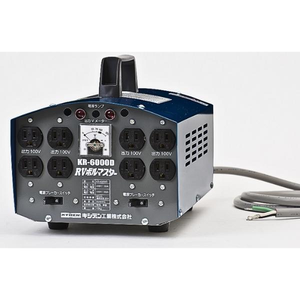 キシデン HD-3000W 絶縁変圧器 ボルマスター 小型変圧器 楽天市場】キシデン HD-3000W 絶縁変圧器 ボルマスター 小型変圧器