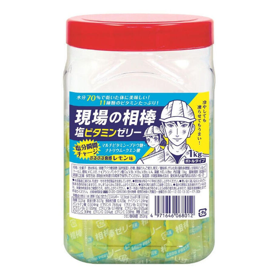 楽天市場】【熱中症対策】ゼネコンがつくったしおゼリー 5種