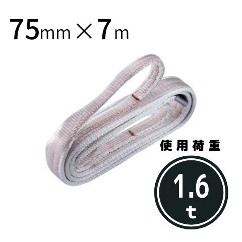 十分な量な品揃え 一こま設備ならコンドーテック