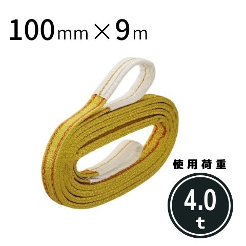 十分な量な品揃え 一こま備品ならコンドーテック