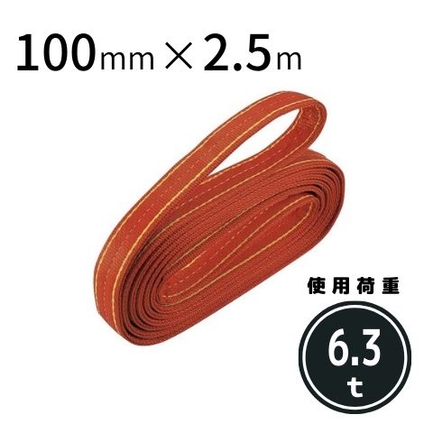 十分な量な品揃え 一こま備品ならコンドーテック