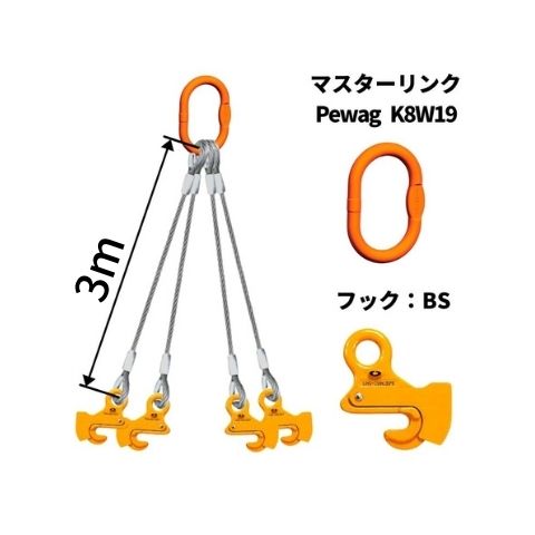 専用出品 トレー4点 フック2点