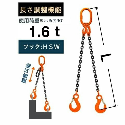 十分な量な品揃え 一こま備品ならコンドーテック