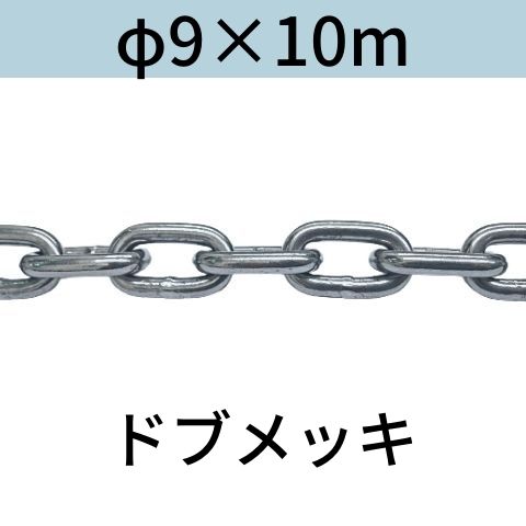 【W-BORD】手合い別Wゲーム盤を探す