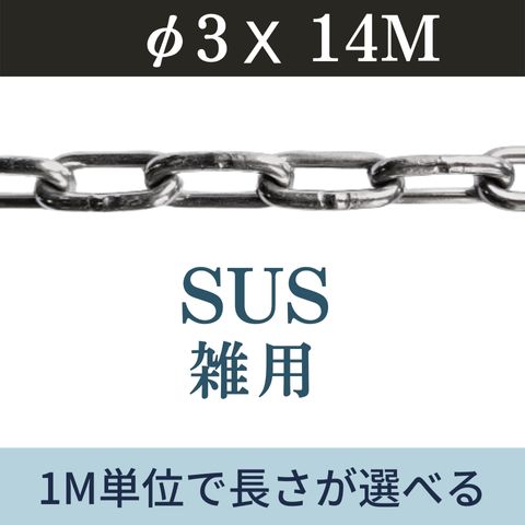 十分な量な品揃え 一こま設備ならコンドーテック