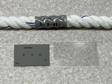 【W-BORD】印字機別Wゲーム盤を探す