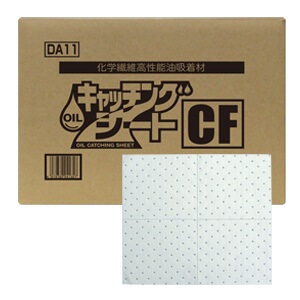 オイルキャッチングシートCF （ケース単位） 化学繊維高性能油吸着シート DA11 横浜油脂工業 Linda 10,118円