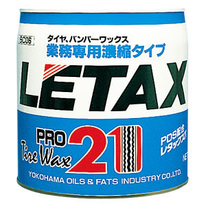 レタックス21 (ケース単位) タイヤ&レザーワックス(高濃縮タイプ) BC07 BC06 横浜油脂工業 Linda|コンドーテック店