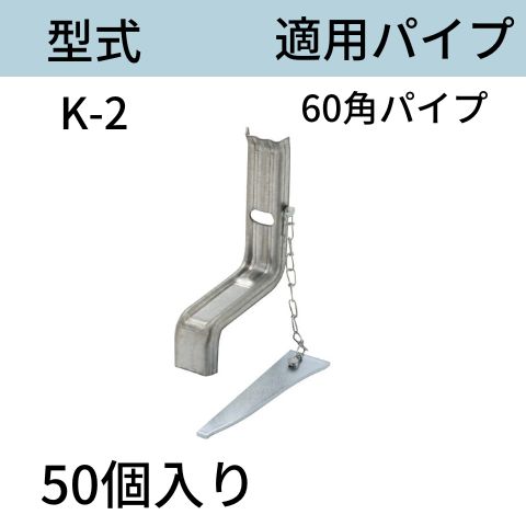 【W-BORD】手合い別Wゲーム盤を探す