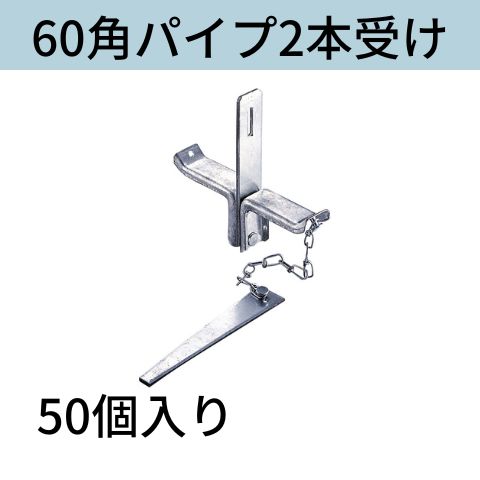 【W-BORD】印字機別Wゲーム盤を探す