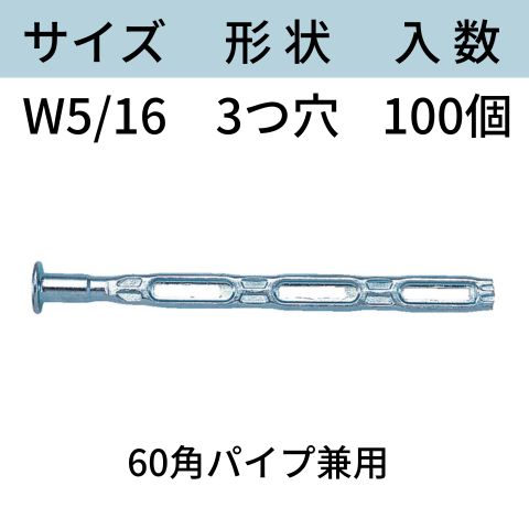 091z2-w5-16-3k-60.jpg
