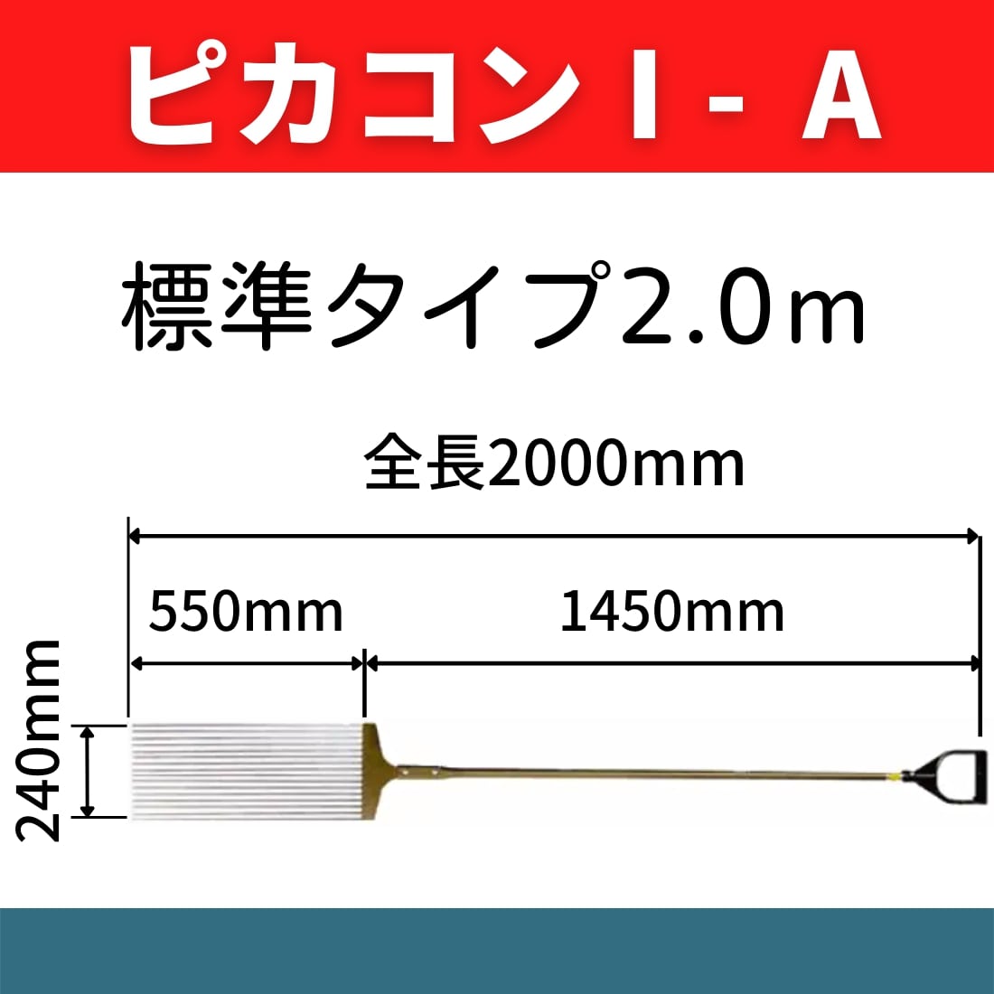 コンドーテック チェーンスリング4本吊り スイベル安全ロックフック付