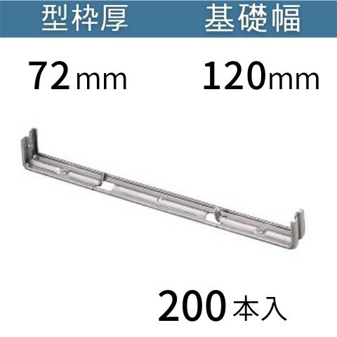 09309st1272.jpg