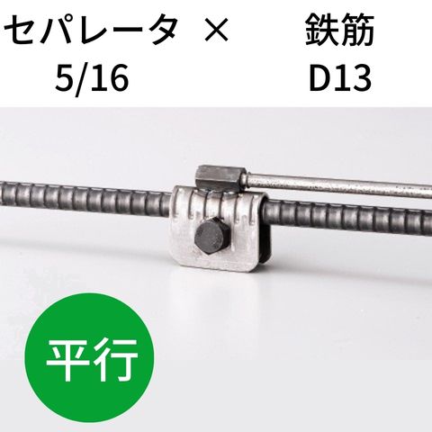 【W-BORD】印字機別Wゲーム盤を探す