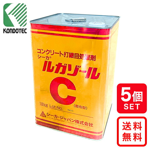 【W-BORD】印字機別Wゲーム盤を探す