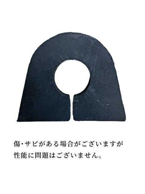 コンドー吊りピース（柱・梁用吊りピース）