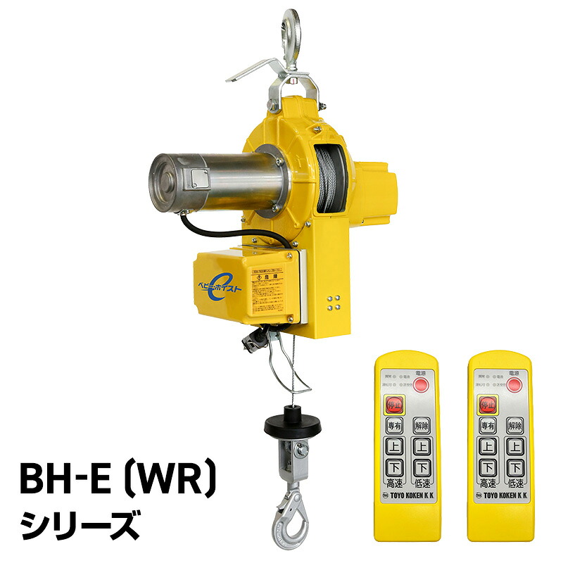 【W-BORD】手合い別Wゲーム盤を探す